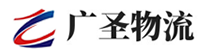 泉州到安新县物流公司